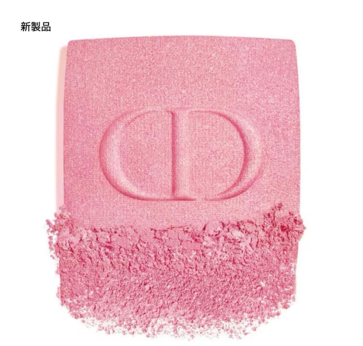 【人気完売品】Dior ディオールスキン ルージュ ブラッシュ212 チュチュ ホログラフィック