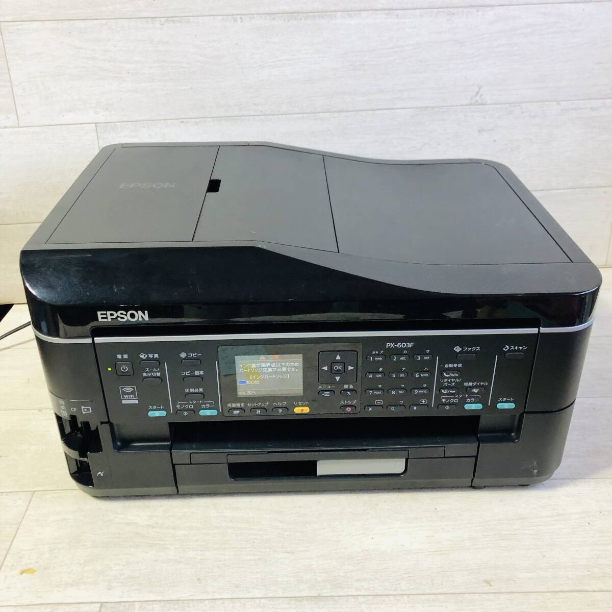 ■EPSON PX-603F エプソン インクジェット プリンター カラリオ 複合機 ジャンク扱い■サ5 _画像1