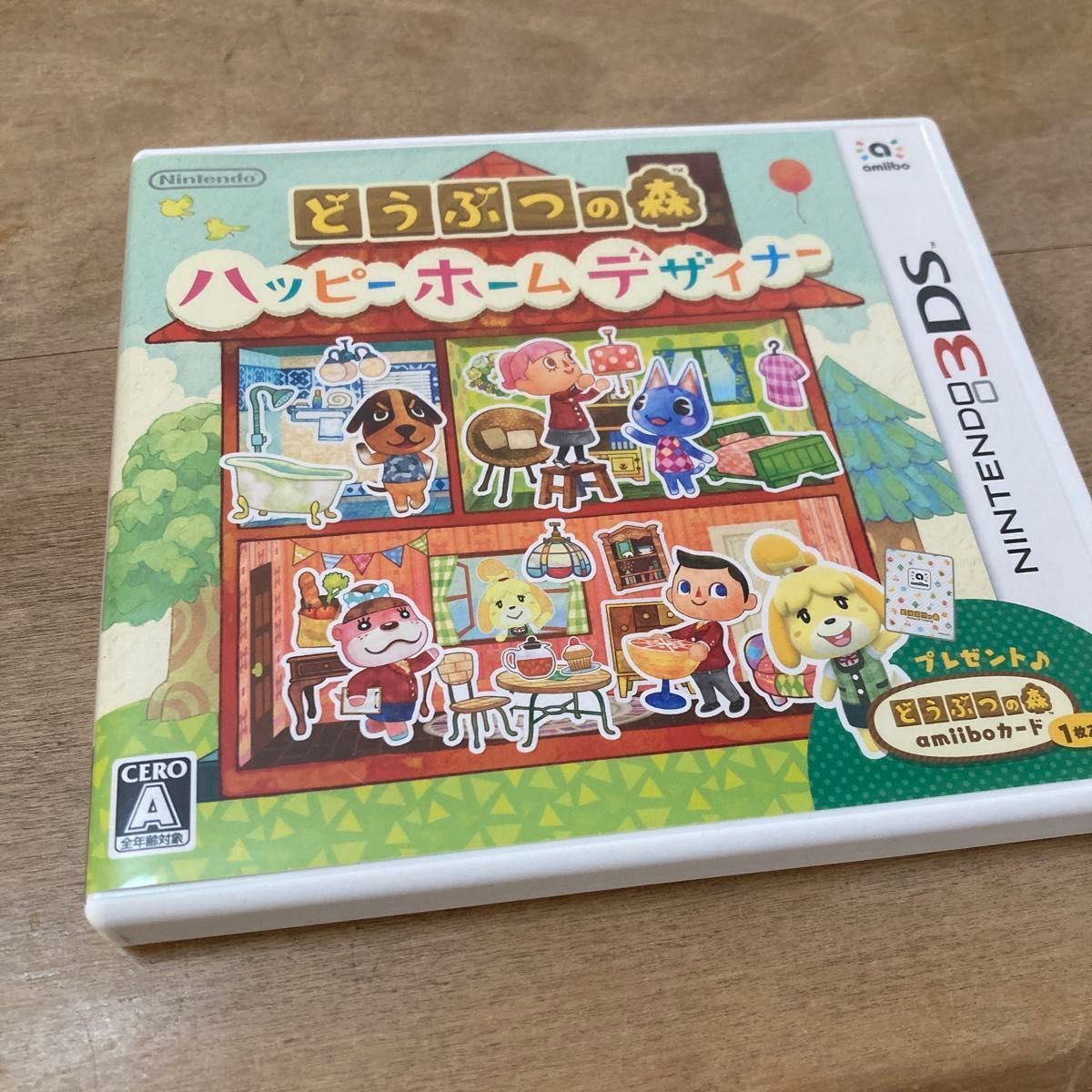 どうぶつの森 ハッピーホームデザイナー ニンテンドー3DS NFCリーダー ライターとびだせ どうぶつの森　3ds