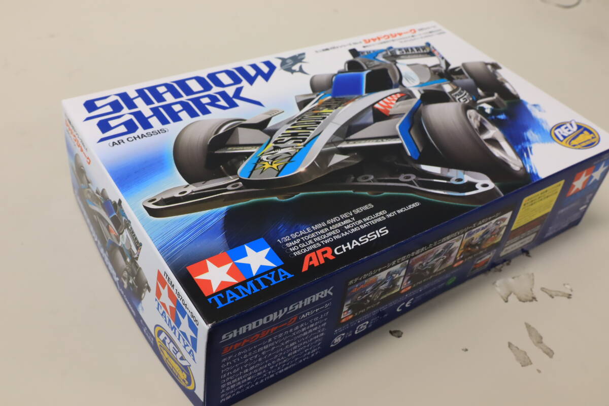 タミヤ　TAMIYA　ミニ四駆　卒業　５アイテム　新品未使用未開封　７６％引き　OFF_画像6