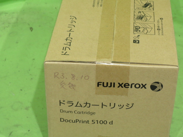 [A19260] ★送料無料 FUJI XEROX CT351060 ドラムカートリッジ ★2021製造 ペン跡・箱痛み ◆ DocuPrint 5100 d 用 富士