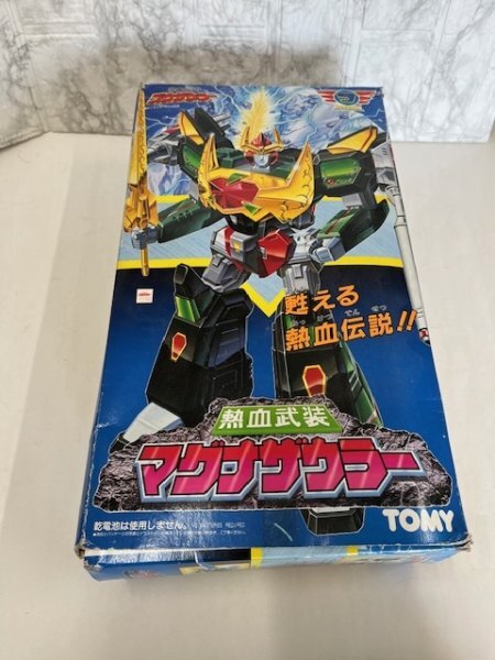 熱血武装マグナザウラー　TOMY　エルドランシリーズ第３作　熱血最強ゴウザウラー　１９９３年放送アニメ_画像1