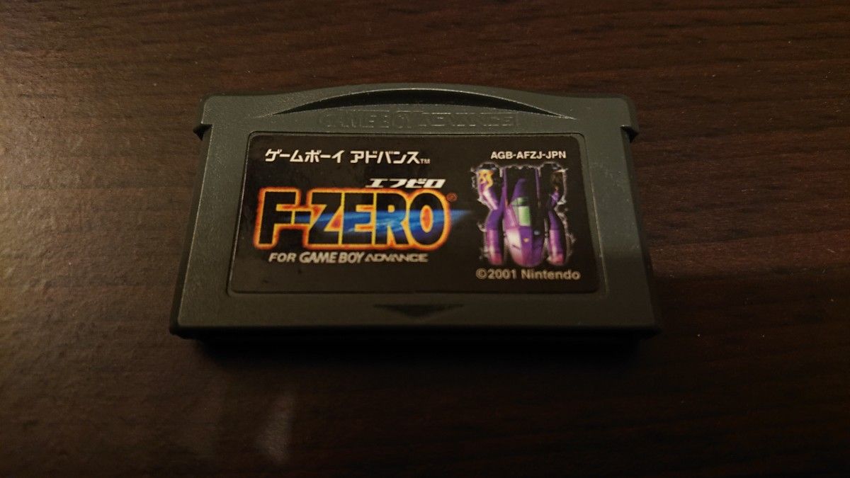 F-ZERO forゲームボーイアドバンス 【エフゼロ】fzero