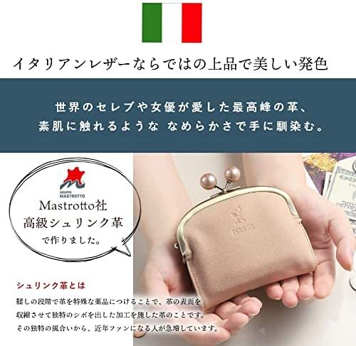 高級感のある スヌーピー がま口財布 イタリアンレザー グリーン 本革 小銭入れ レディース コンパクト 雑貨 ポケット 収納 可愛い アニメ_画像3