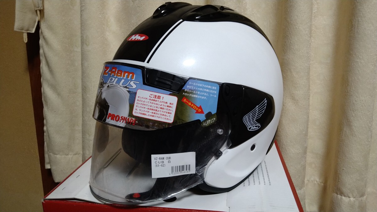 Yahoo!オークション - 限定廃盤 Honda×Arai VZ-RAM plus 限定 Yahoo!オークション - 限定廃盤 Honda×Arai VZ-RAM plus 限定