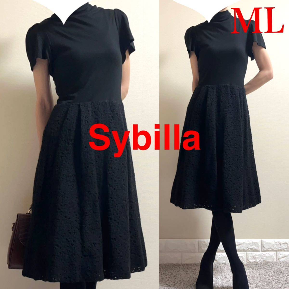 Sybilla シビラ 異素材切り替え　ドレス　フレア袖　ワンピース 黒　ML 定価39,000円＋tax ブラック