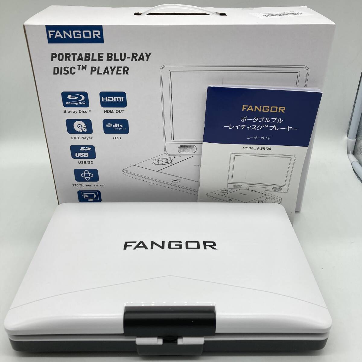 【ジャンク】FANGOR ポータブル ブルーレイプレーヤー 12型 ホワイト DVD Blu-ray /Y16174-K1の画像1