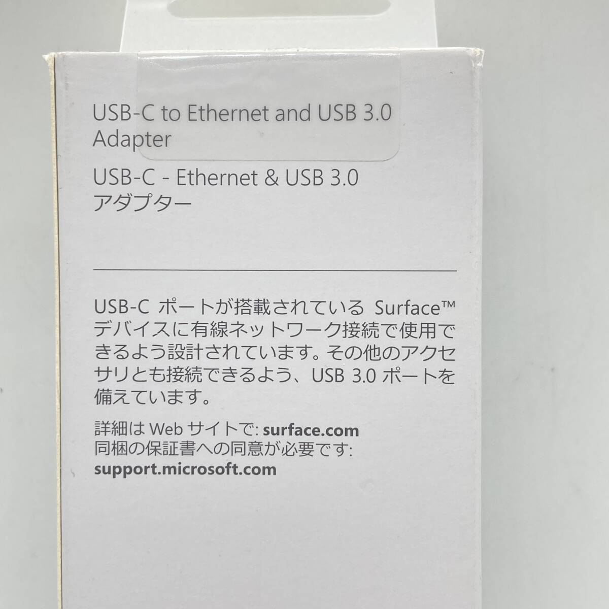 【未開封】マイクロソフト USB-C Ethernet アダプター JWL-00008 /Y16507-P2_画像7