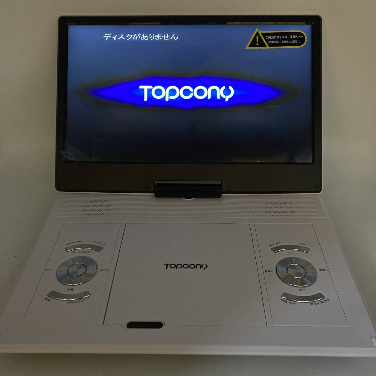 【一部未検品】Topcony TY-153 14インチ ポータブルDVDプレーヤー CD DVD プレーヤー /Y16583-B3_画像5