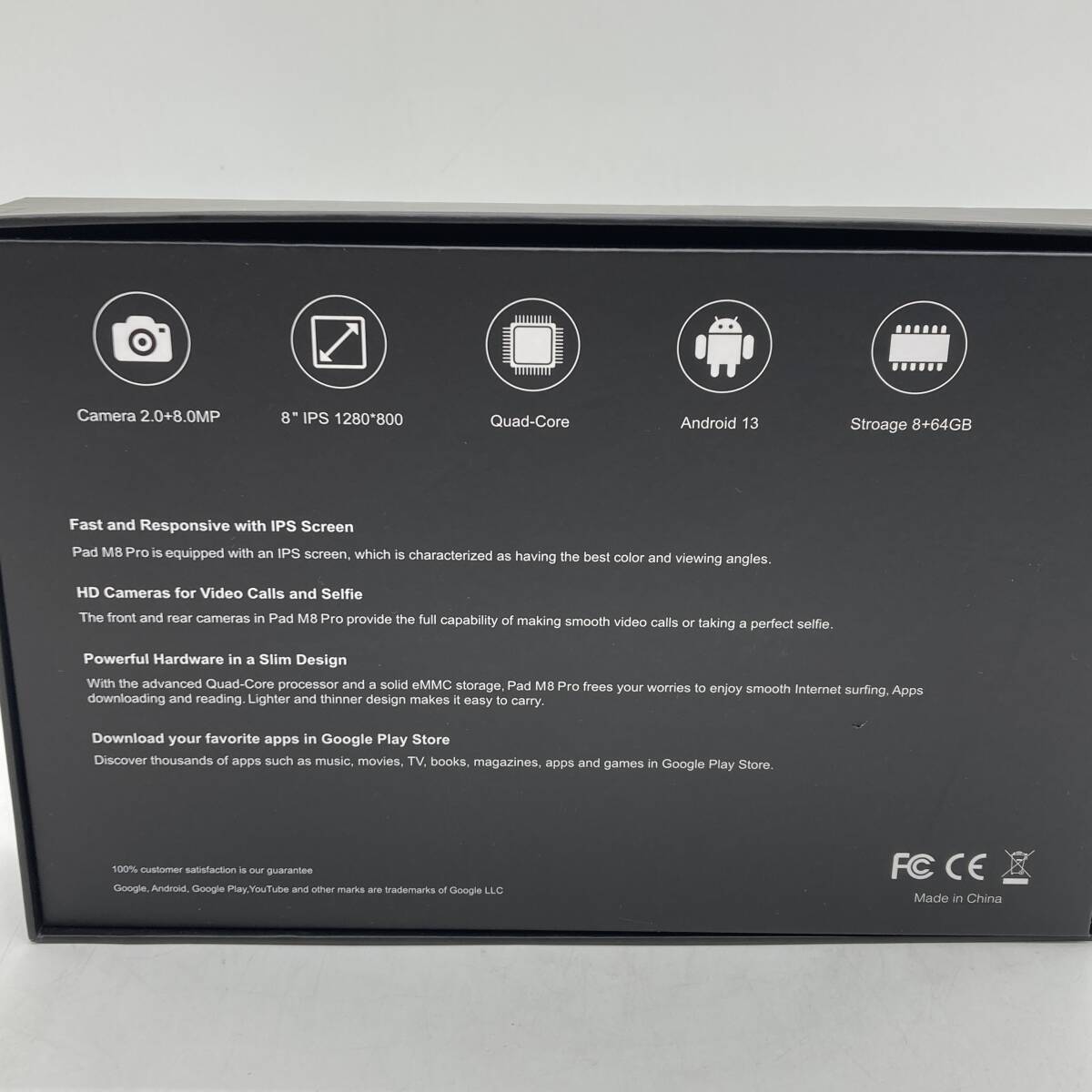 【通電確認済】MARVUE Pad M8 Pro タブレット 8インチ Android13 /Y16701-K1_画像9