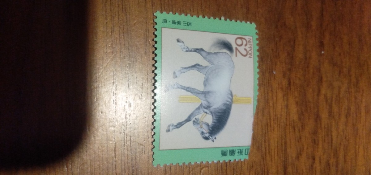 未使用 馬と文化シリーズ記念切手　西山翠嶂　馬図_画像1