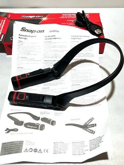 新品 Snap-on スナップオン ECHDD012A ハンズフリー 充電式 LED ネック ライト 作業灯 300ルーメン snapon 取り外し式_画像2