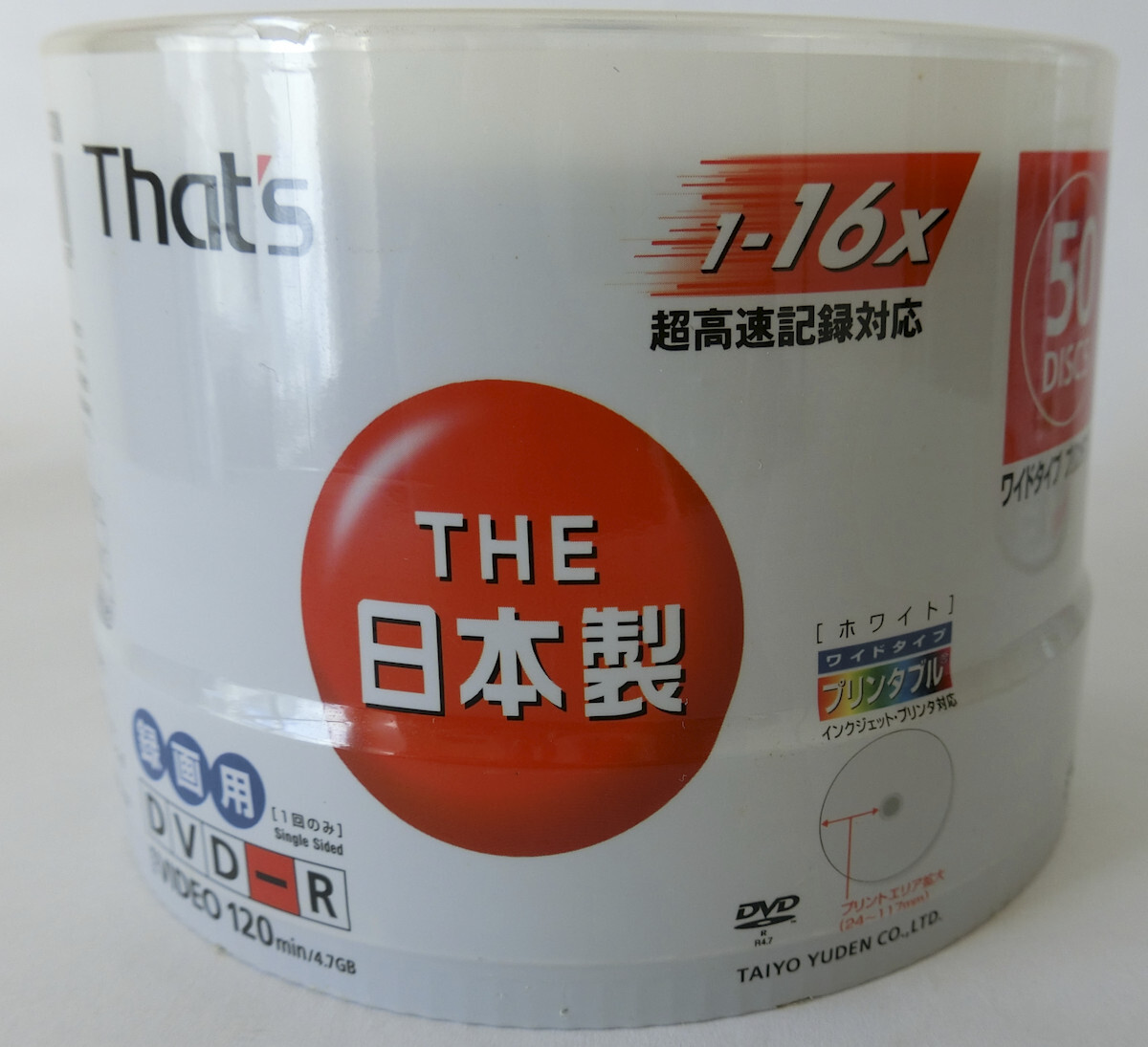 太陽誘電 録畫用