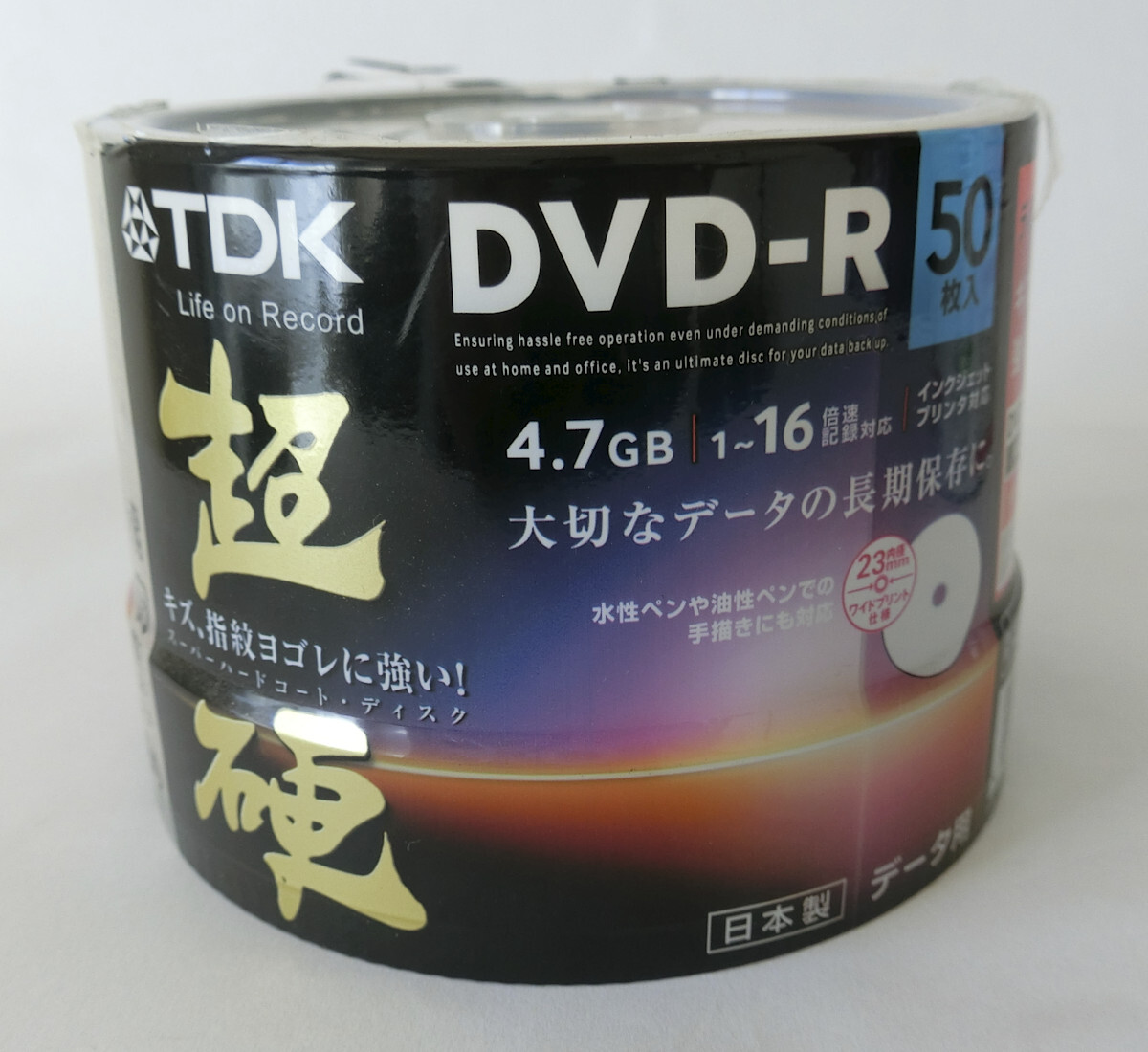 TDK 超硬 50枚