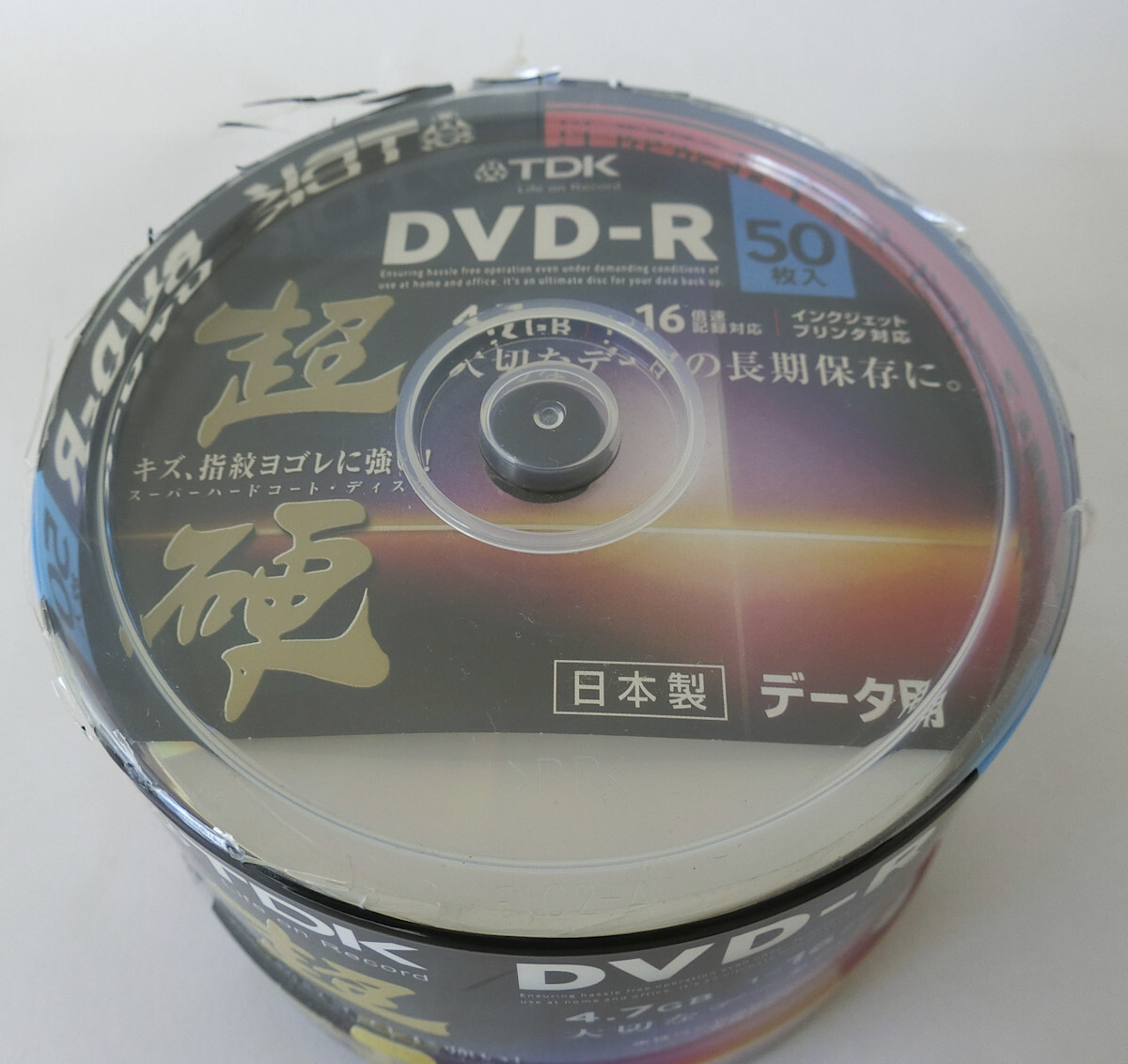 上面のフィルムが破れています
