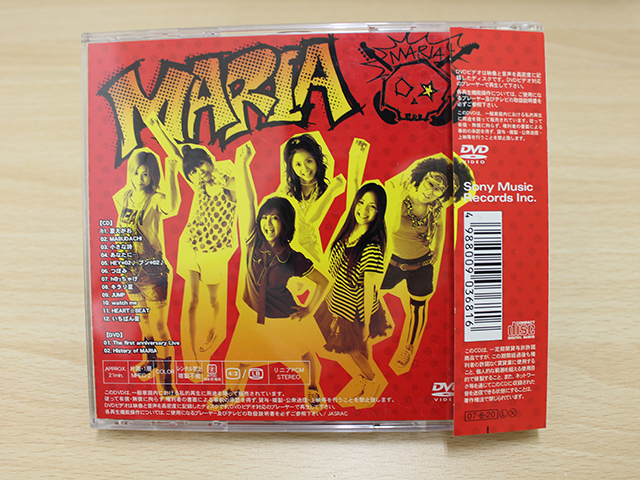 マリアCD「You Go! We are MARIA」ZONE舞衣子DVD付初回盤●_画像2