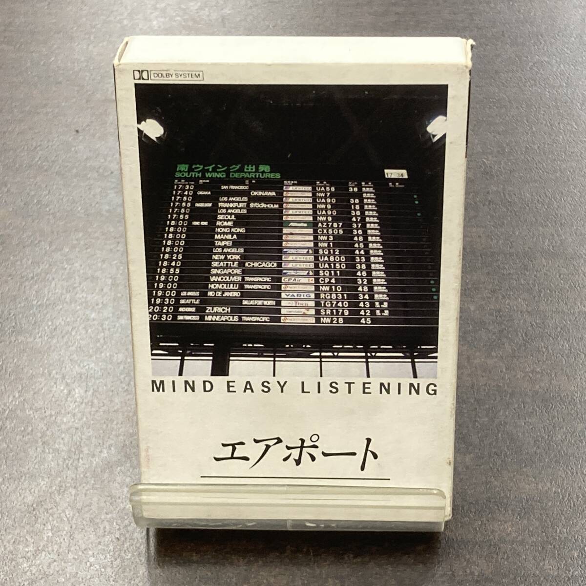 1696M マインドイージーリスニング エアポート airport　成田・羽田 カセットテープ / MIND EASY LISTENING Cassette Tape_画像1