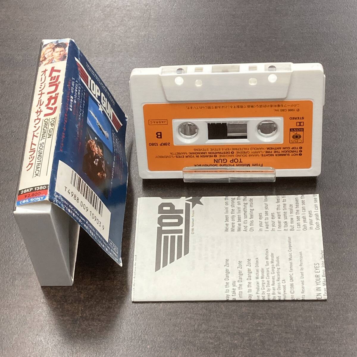 1700M トップガン カセットテープ / TOP GUN Soundtrack Cassette Tape_画像3