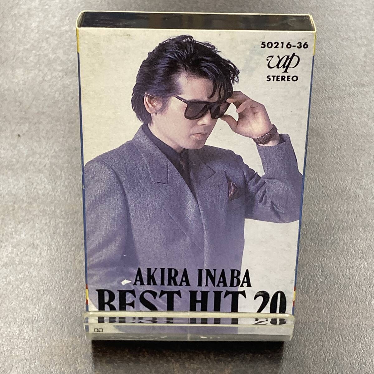 1762M 因幡晃 ベスト・ヒット20 カセットテープ / Akira Inaba Citypop Cassette Tape_画像1