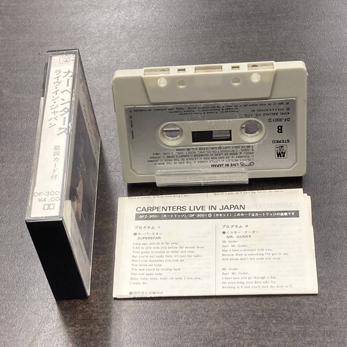 1807M カーペンターズ ライヴ・イン・ジャパン LIVE IN JAPAN カセットテープ / CARPENTERS Cassette Tape_画像3
