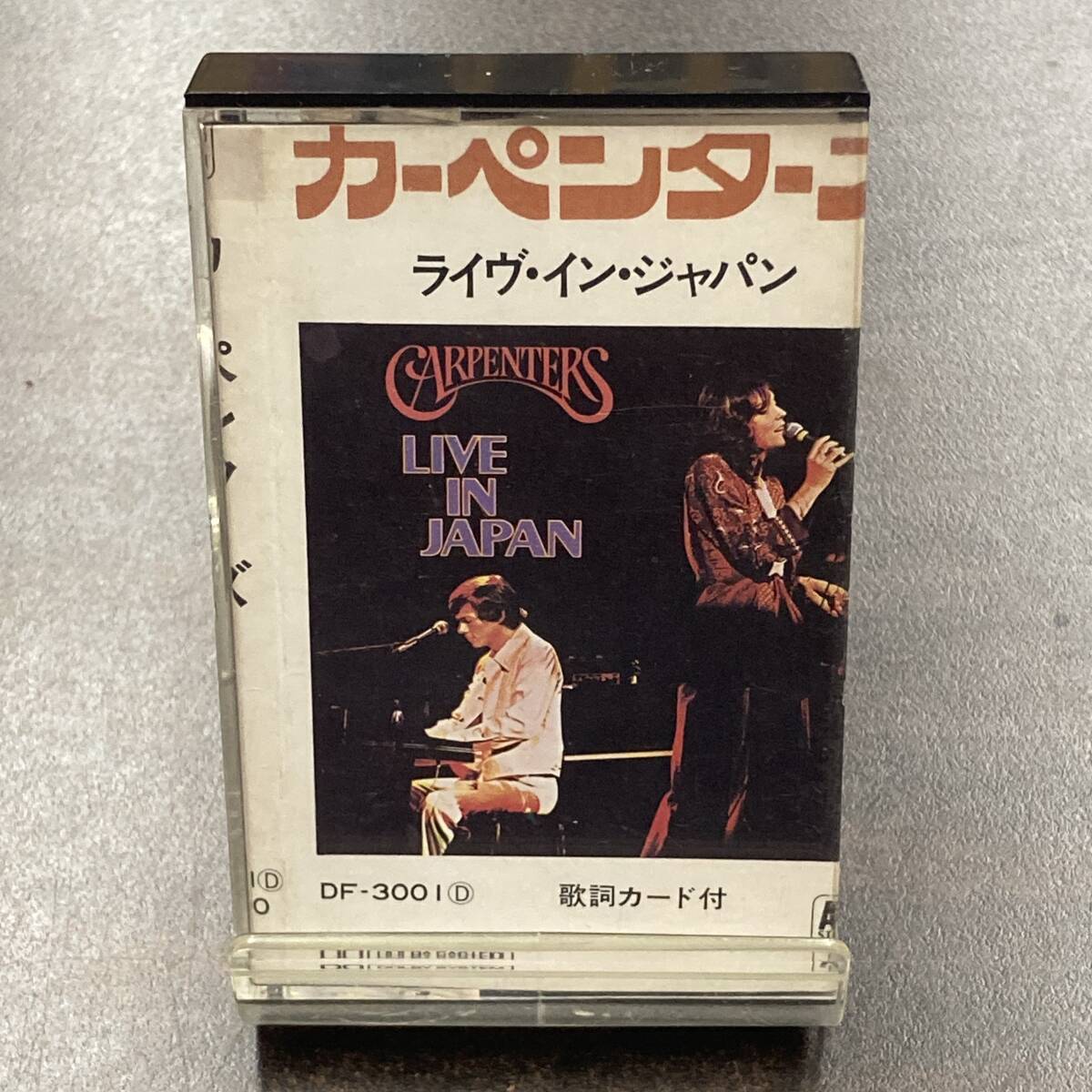 1807M カーペンターズ ライヴ・イン・ジャパン LIVE IN JAPAN カセットテープ / CARPENTERS Cassette Tape_画像1