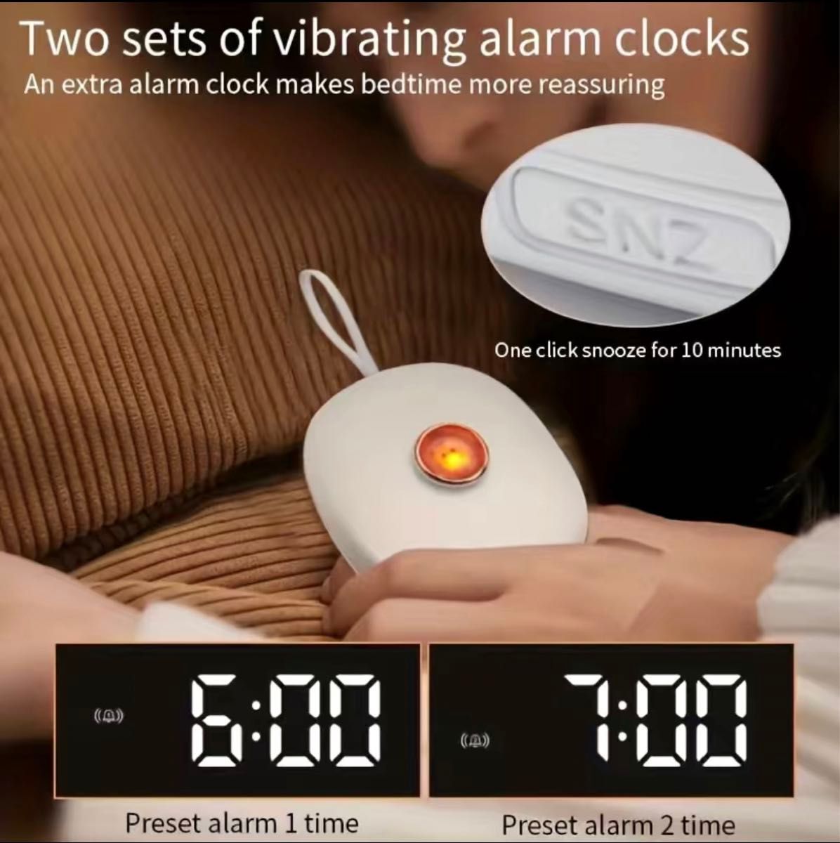 【新品】サイレント振動目覚まし時計  スヌーズ機能 強力な振動 バイブレーション
