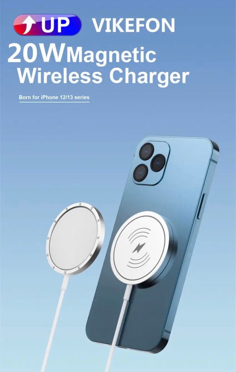 【新品】MagSafe充電器 15W急速充電 PD iPhone12〜15対応