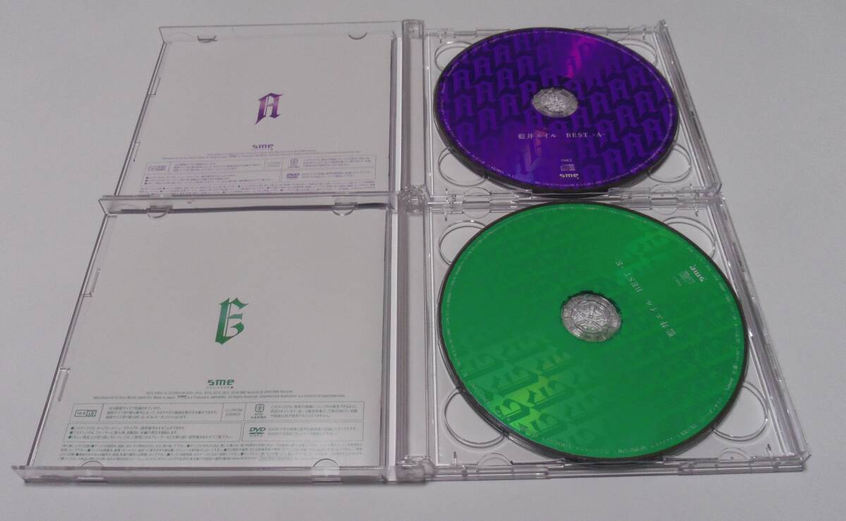 ◆藍井エイル 2枚 初回限定DVD付 BEST-A-とBEST-E-(初回生産限定盤) ベストアルバムの画像5
