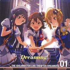 THE IDOLM@STER LIVE THE@TER DREAMERS 01 Dreaming! 通常盤 レンタル落ち 中古 CD_画像1