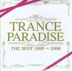 トランス・パラダイス・ベスト THE BEST 1999 ～ 2008 2CD レンタル落ち 中古 CD_画像1