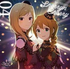 THE IDOLM@STER MILLION THE@TER WAVE 04 Sherry ’n Cherry レンタル落ち 中古 CD_画像1