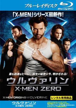 ウルヴァリン X-MEN ZERO ブルーレイディスク レンタル落ち 中古 ブルーレイ_画像1