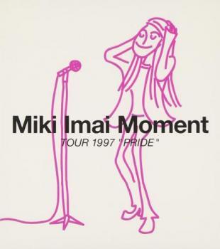 Moment TOUR 1997 PRIDE 2CD レンタル落ち 中古 CD_画像1
