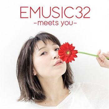 EMUSIC 32 meets you 通常盤 レンタル落ち 中古 CD_画像1