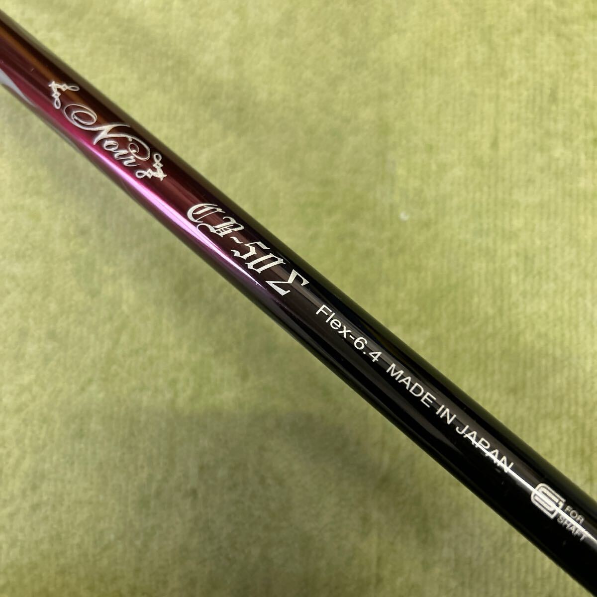 Y515 プロシード Tour JUSTICK FW 21° CRAZYシャフト Noir CB-50 フレックス6.4_画像9