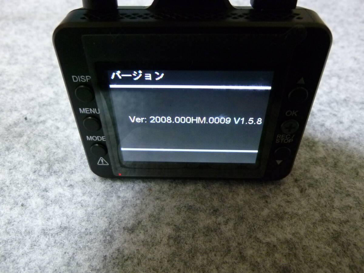 YUPITERU　WDT500　前後　2カメラ　ドライブレコーダー　SDカード　16GB　電源直結タイプ　動確済_バージョン表示