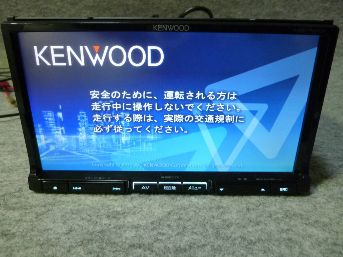 新品フィルムアンテナ付　KENWOOD　MDV-737DT　地図　2011年　メモリーナビ　フルセグTV、DVD、CD、MCT、USB、BT　動確済_通電時初期画面(オープニング画面)