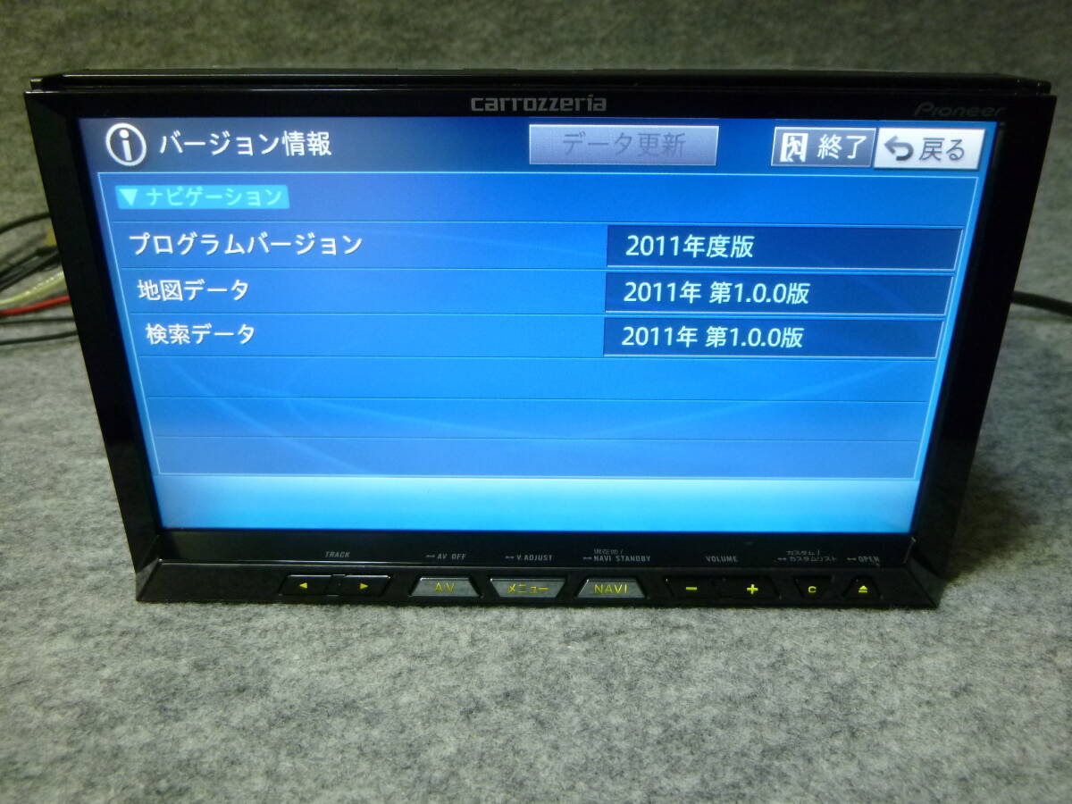 新品フィルムアンテナ付　ND-B5付　Pioneer　carrozzeria　AVIC-ZH09　地図　2011年　HDDナビ　フルセグTV、DVD、CD、BT　 動確済_地図　2011年