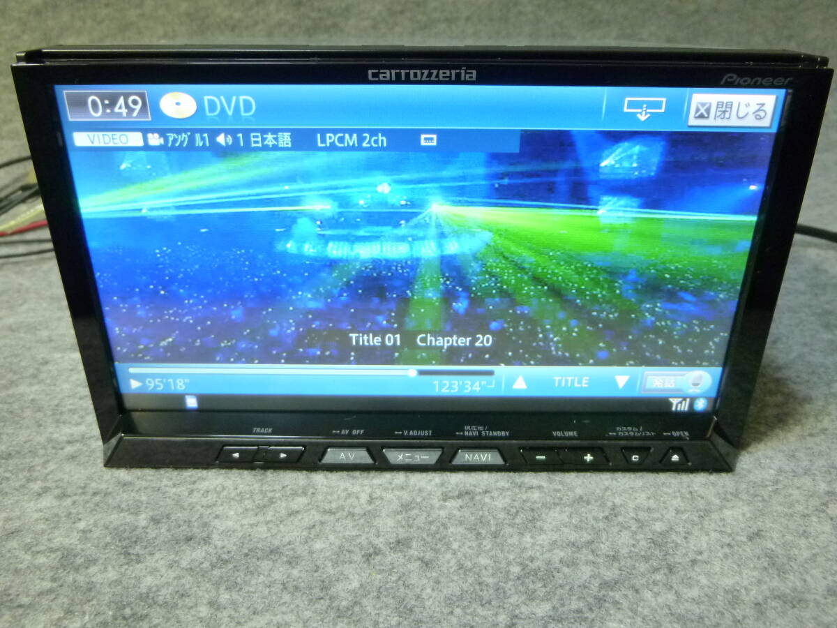 新品フィルムアンテナ付　ND-B5付　Pioneer　carrozzeria　AVIC-ZH09　地図　2011年　HDDナビ　フルセグTV、DVD、CD、BT　 動確済_DVD再生中