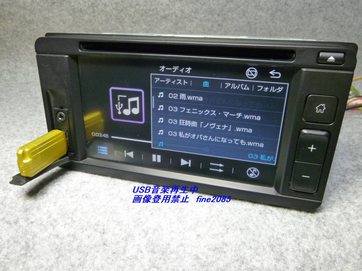 ダイハツ 純正 86180-B2860 ディスプレイ オーディオ 6.2型 モニター付 2DIN DVD、CD、USB、AUX 動確済の画像5