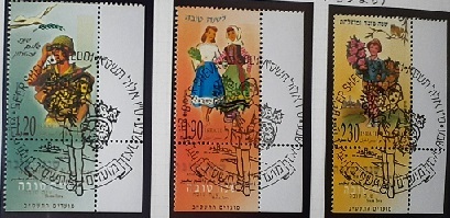 Израиль "Фестиваль: новогодняя карта (3 типа)" 3 сентября 2001 г. Саулин (Postmare Postmark Postmare Beauty)