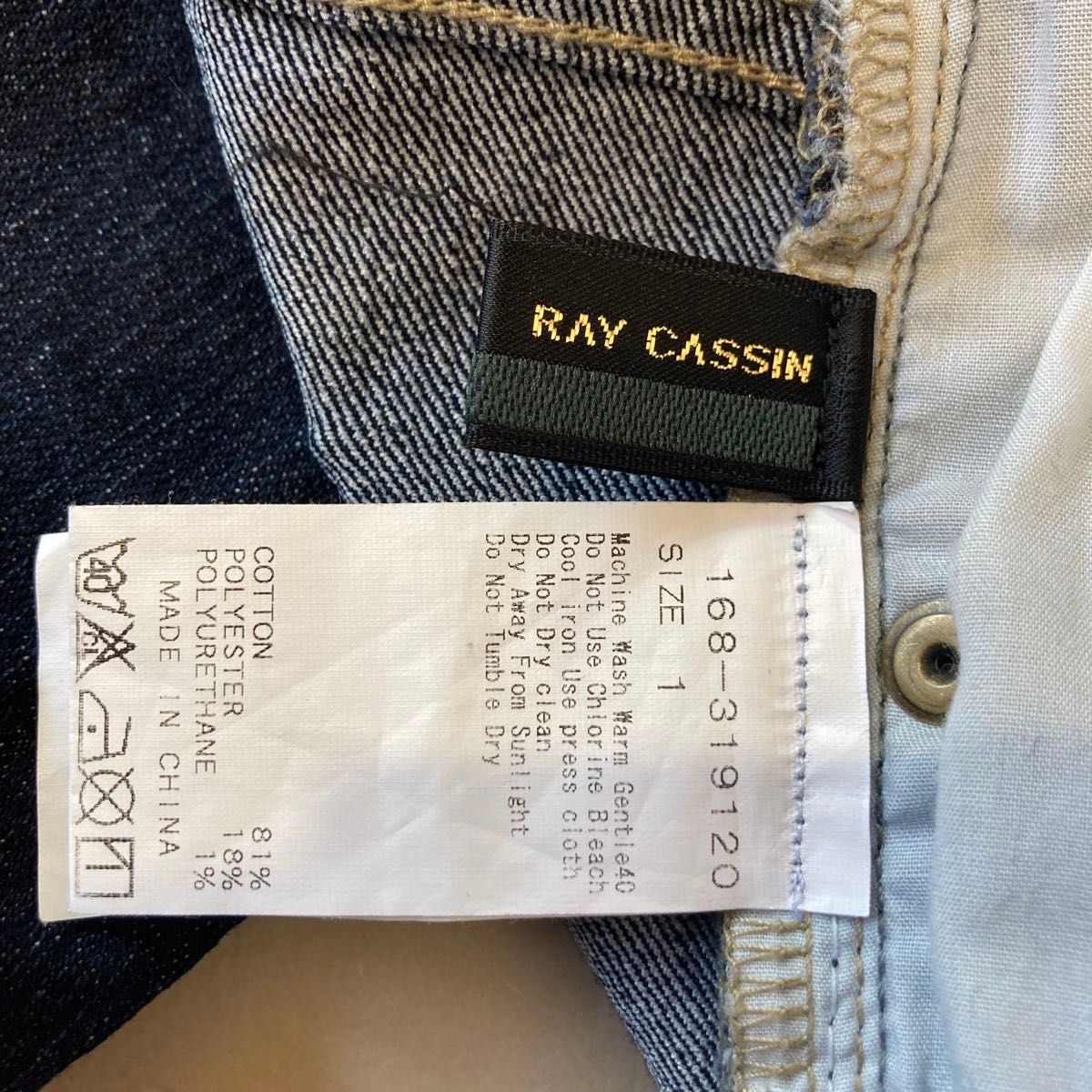 RAY CASSIN  レディースデニム