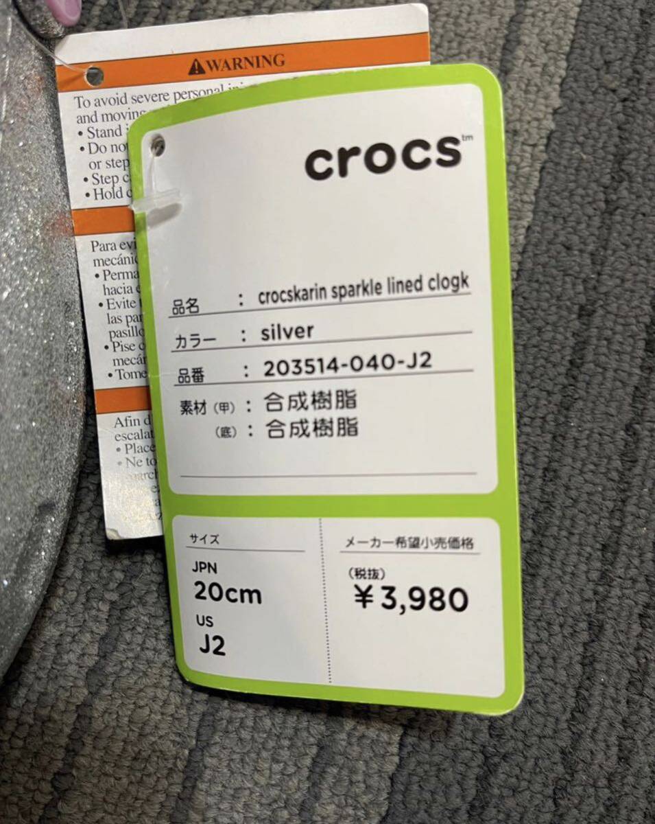 新品CROCSJ2_画像3