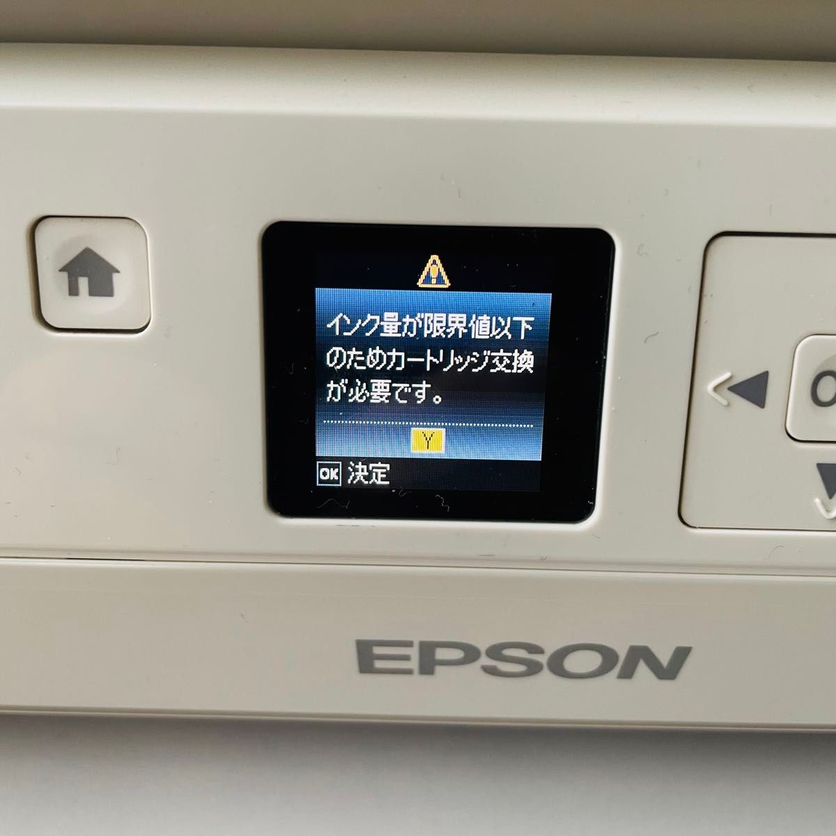 通電OK 】エプソン プリンター EP-707【ジャンク】 EPSON|Yahoo 通電OK 】エプソン プリンター EP-707【ジャンク】 EPSON|Yahoo
