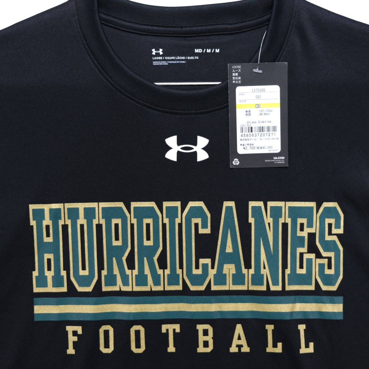 【送料無料】UNDER ARMOUR(アンダーアーマー)/HURRICANES FOOTBALL/ハリケーンズ/ドライTシャツ/1375588/ブラック/Mサイズ/タグ付き