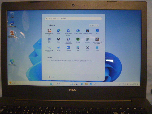 ★送料込/Win11/2019年製/第７世代/NS300MAB/4GB/1TB/電池〇/15.6型/Office2021/NEC/黒色/DVD_画像3