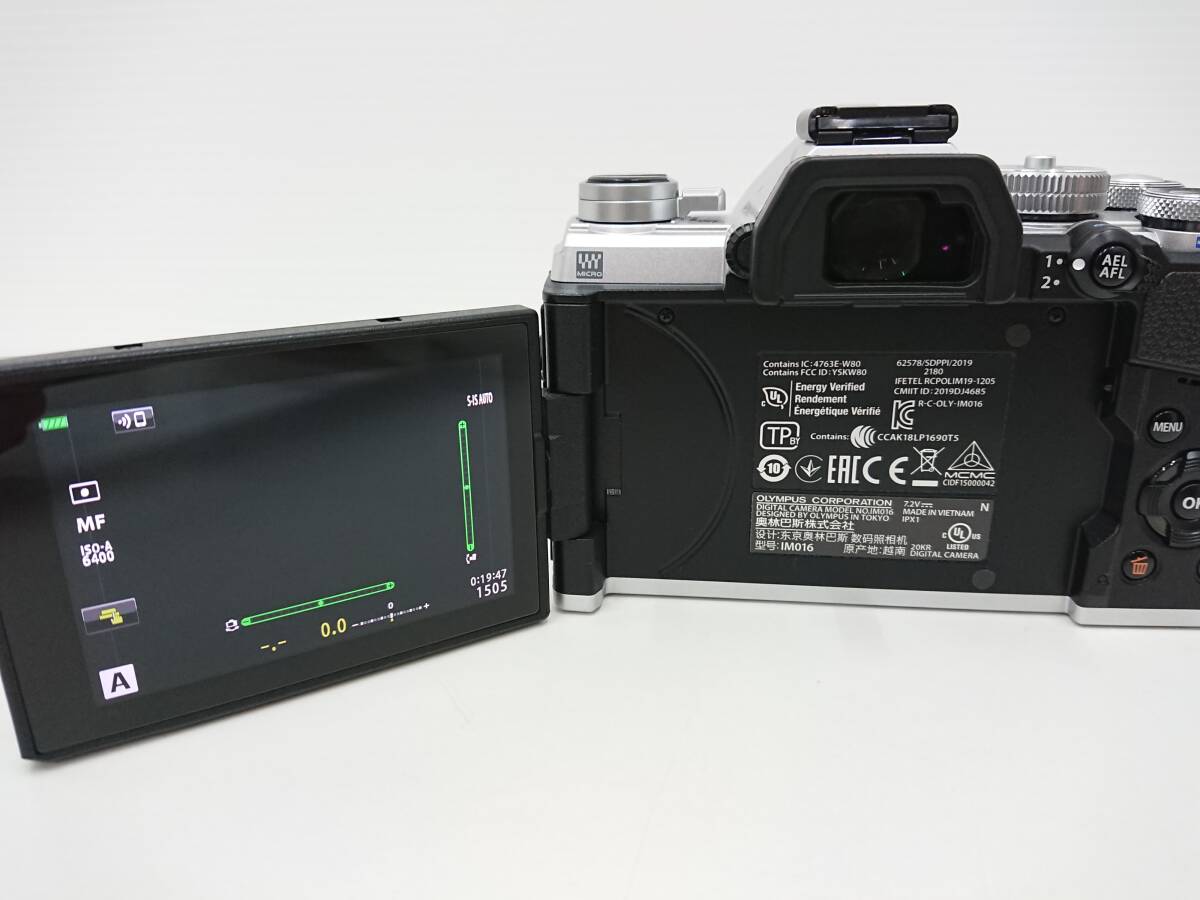 使用数回 美品 オリンパス OM-D E-M5 MarkⅢ シルバーボディ レンズ 14-150mm 1:4-5.6 デジタル ミラーレス一眼カメラ OLYMPUS_画像6