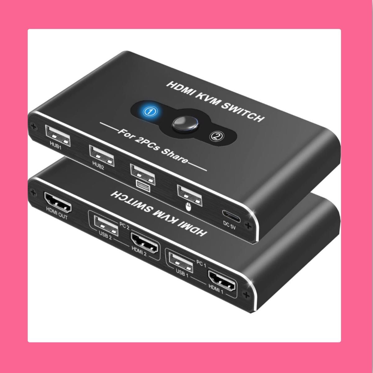 KVMスイッチ HDMI 2入力1出力 USB 切替器 4K@60Hz映像出力