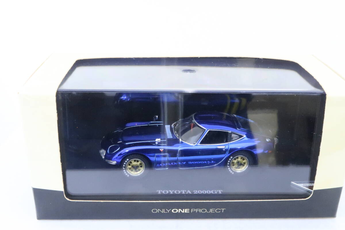 KYOSHO TOYOTA 2000GT Blue chrome トヨタ 青クローム限定品 箱付 1/43 イロコ_画像5