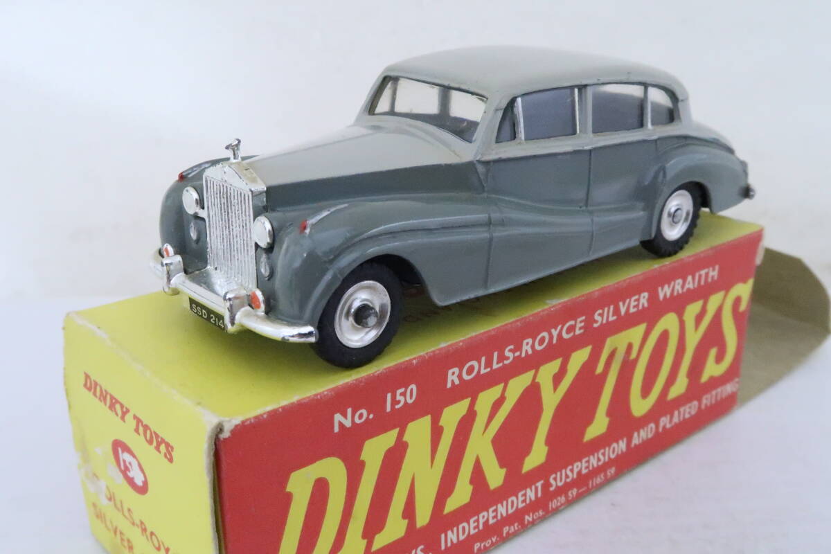 DINKY ROLLS ROYCE SILVER WRAITH ロールスロイス シルバーレイス 箱付 難有 1/45? イギリス製 イイレ_画像1